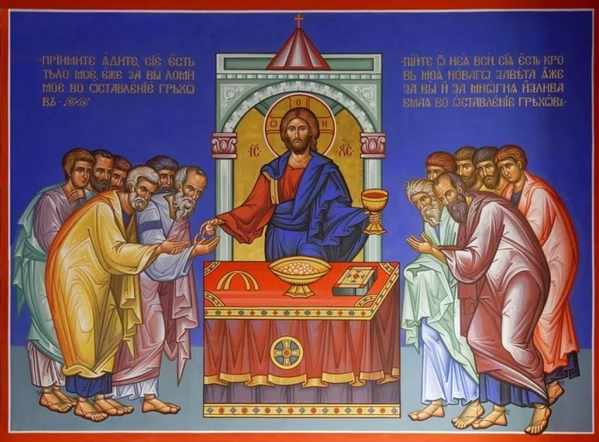 Літургічна Комісія Київської єпархії Української Православної Церкви